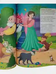 Книга для детей/Книги для малышей/Русские народные сказки в стихах