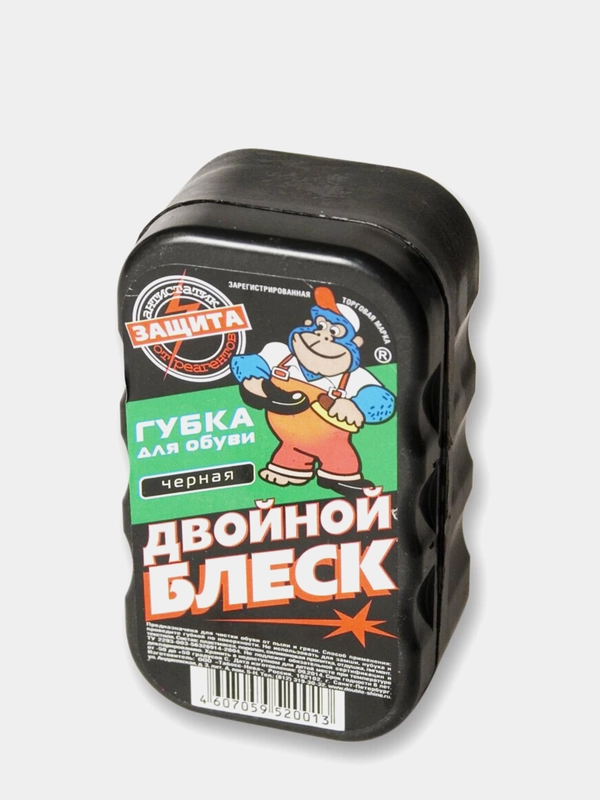 Губка для обуви "Двойной блеск"