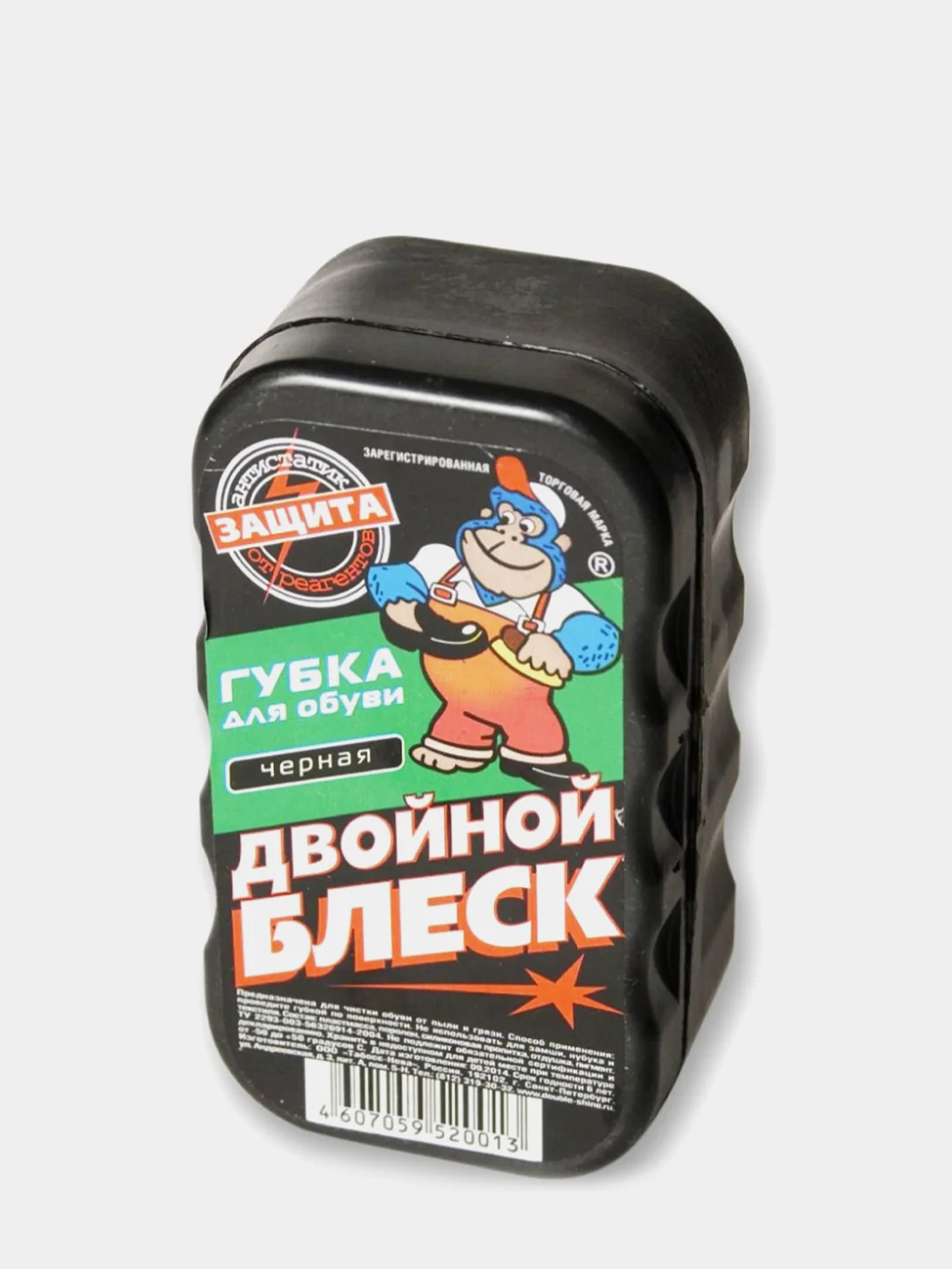 Губка для обуви "Двойной блеск"