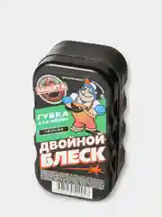 Губка для обуви "Двойной блеск"