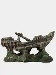 Грот DEKSI Корабль № 501 (19x9x11см.)
