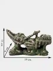 Грот DEKSI Корабль № 501 (19x9x11см.)