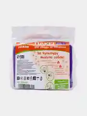 Фиолетовый набор пакетов для уборки и выгула собак, 20 х 30 см, 10 мкм, 3 х 20 штук