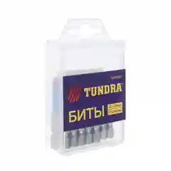 Биты TUNDRA