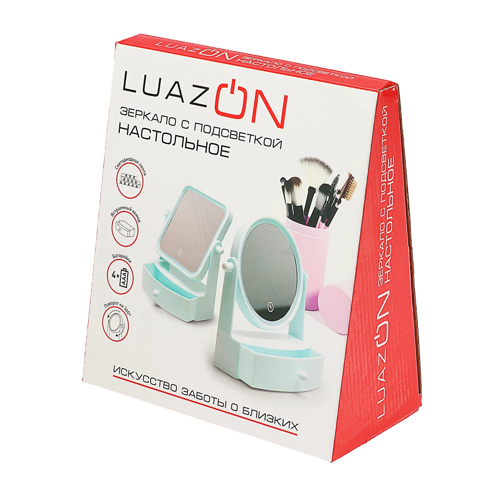 Зеркало LuazON KZ-05