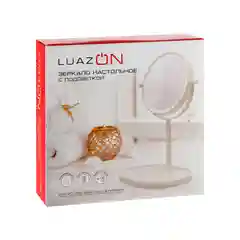 Зеркало LuazON KZ-14