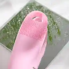 Массажёр для глаз и умывания Shine bright