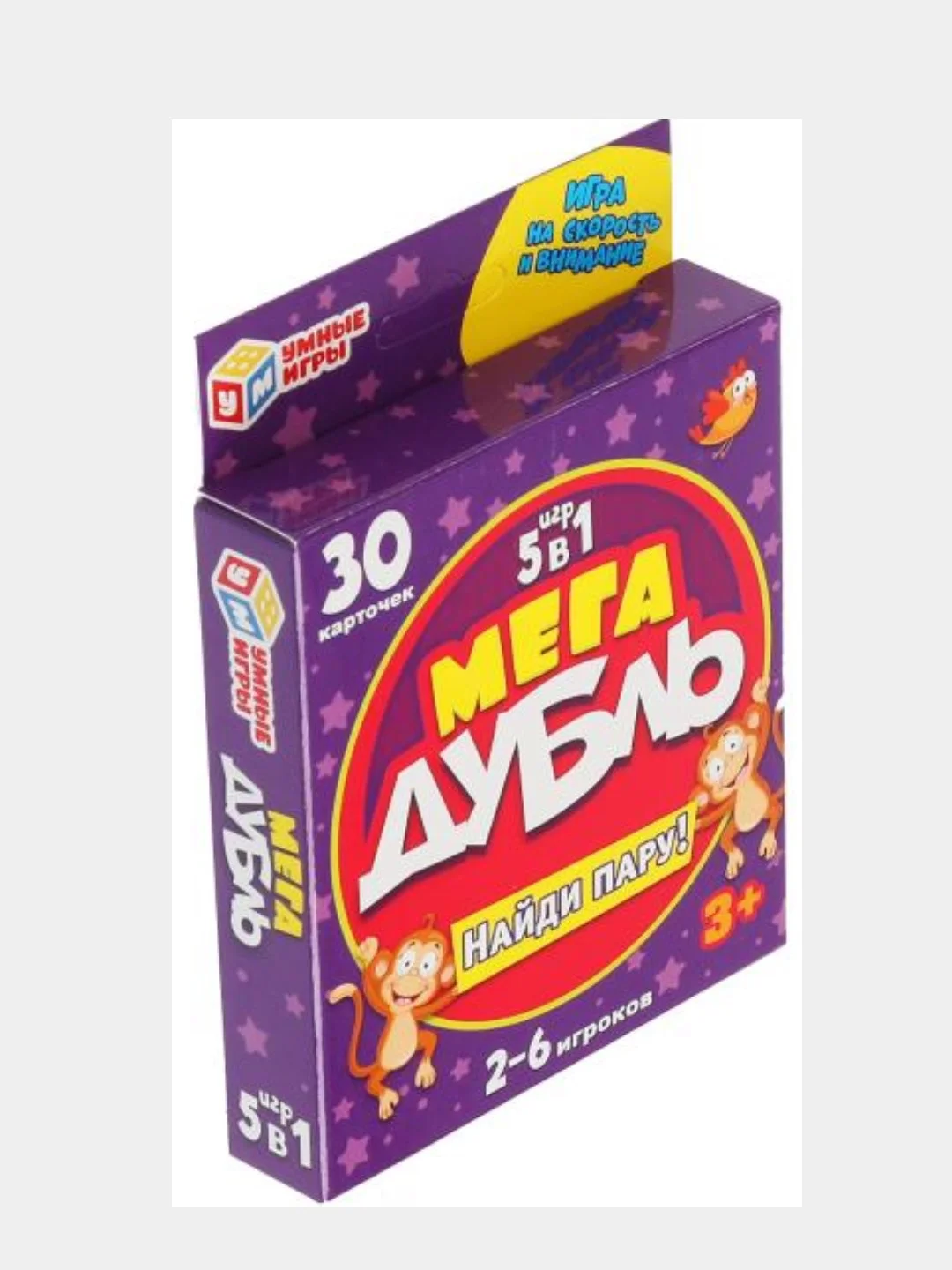 Настольная карточная игра "Двойная картинка Мега Дубль" 5в1, найди пару, дуббль