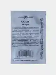 Семена Салат "Азарт" белый пакет, 0,5 г