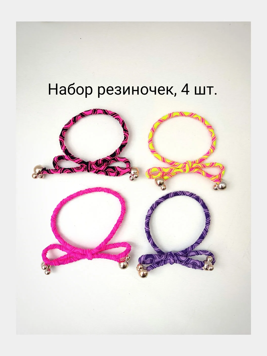 Вишнёвый резинка для волос. Резинка-бантик.