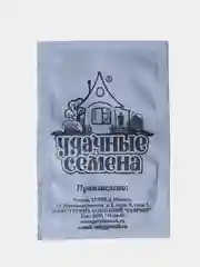 Семена Салат " Витаминный" белый пакет 0.5 г
