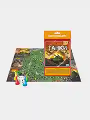 Оранжевый настольные игры бродилки