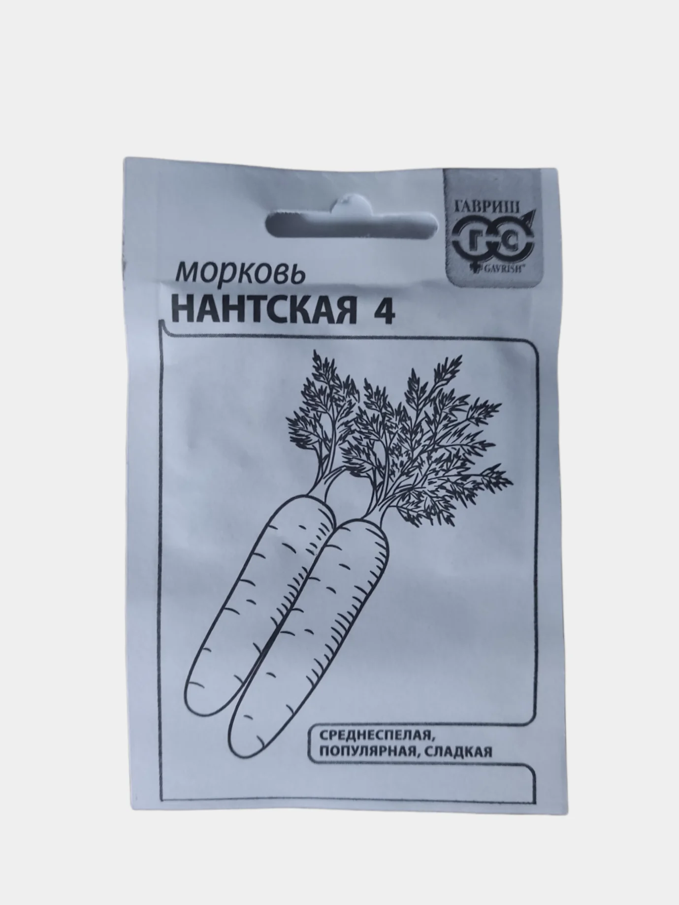 Семена Морковь "Нантская 4", белый пакет, 2 г