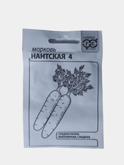 Семена Морковь "Нантская 4", белый пакет, 2 г