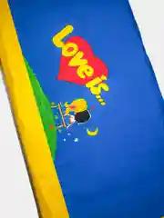 Подарочная коробка для плитки шоколада