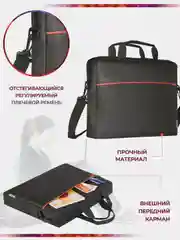 Сумка для ноутбука Defender Lite 15.6", карман