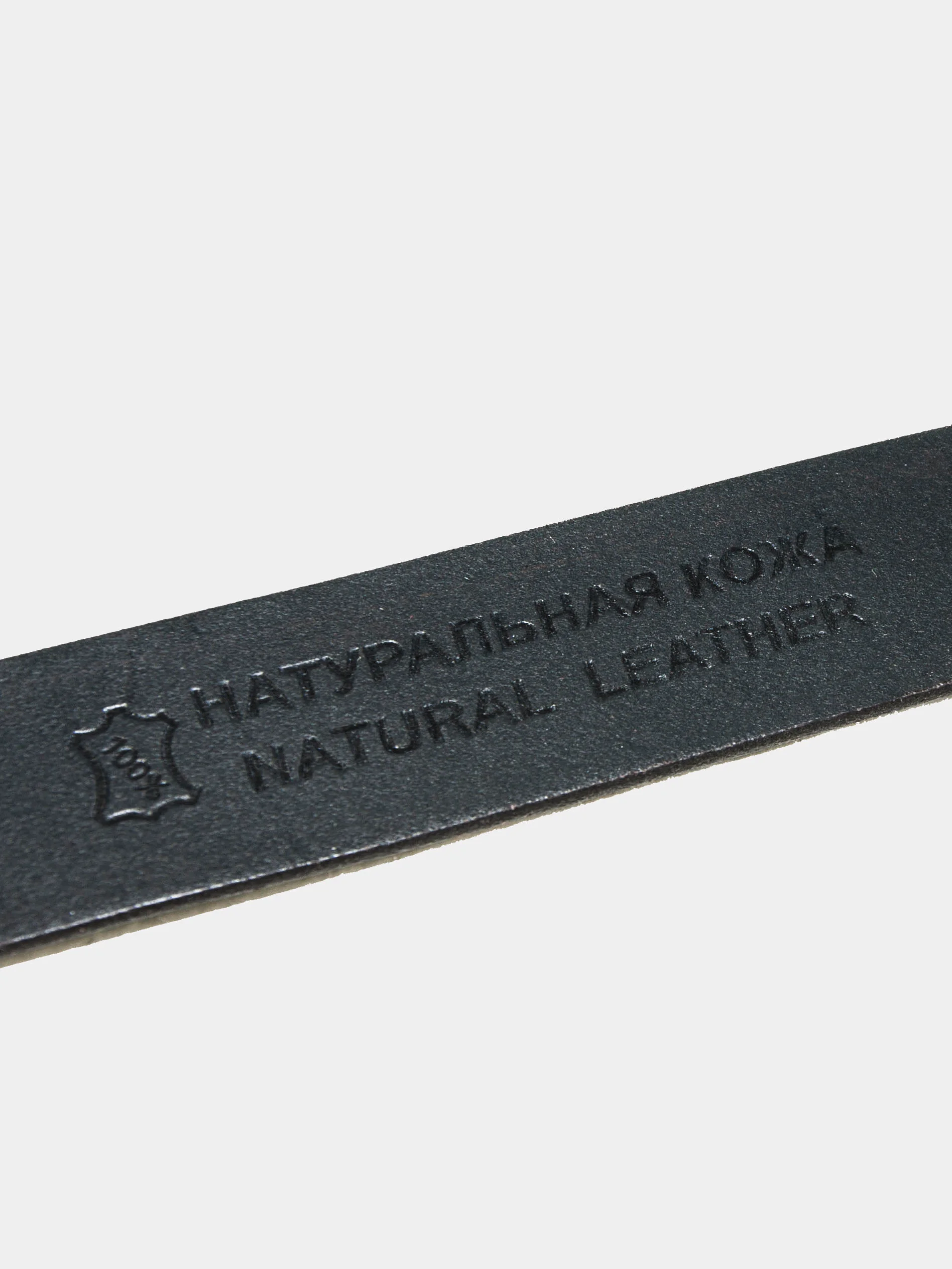Ремень мужской кожаный, широкий, гладкий, натуральная кожа, в подарочной упаковке