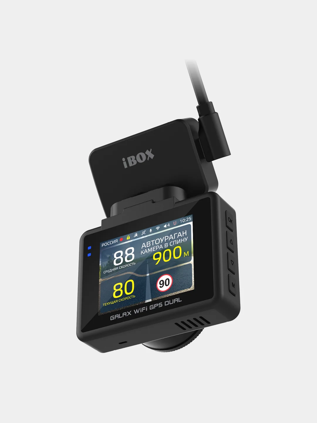Купить Зеркало Видеорегистратор Ibox Ultrawide Gps Dual