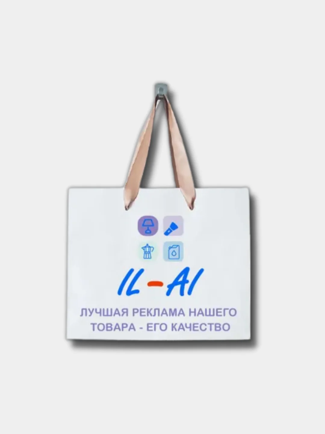 Турка медная для кофе 400 / 540 / 640 / 850 мл