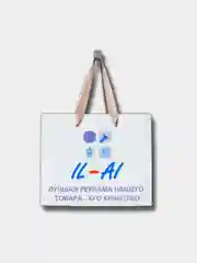 Турка медная для кофе 400 / 540 / 640 / 850 мл