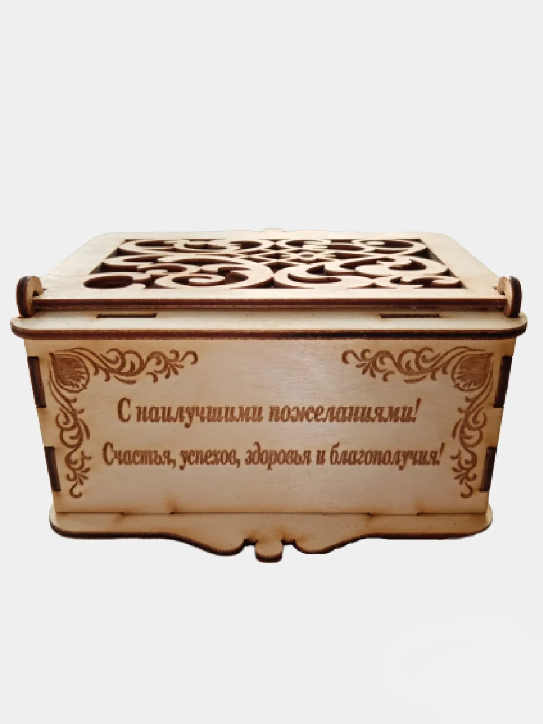 Шкатулка с пожеланиями девушке для мелочи для колец и т.д
