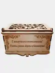 Шкатулка с пожеланиями девушке для мелочи для колец и т.д
