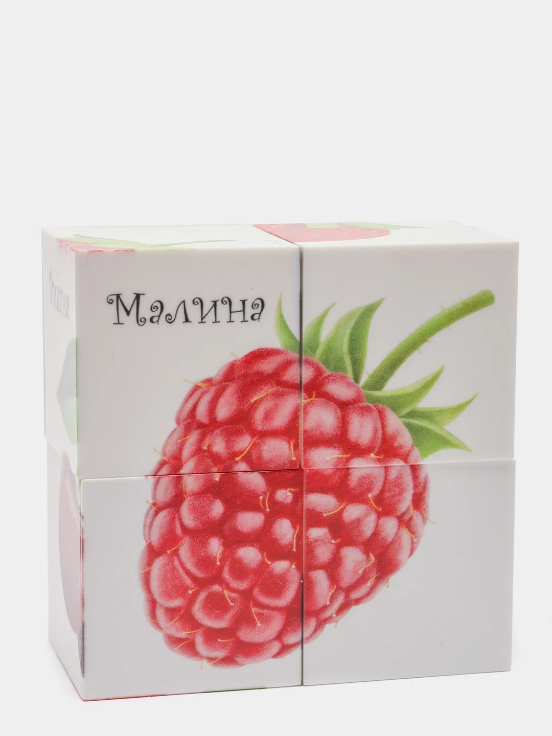 Кубики детские с картинками, 4 штуки