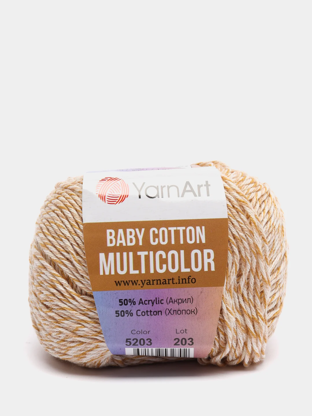 Кремовый пряжа YarnArt Baby cotton multicolor, 50г/165м, 50% акрил, 50% хлопок