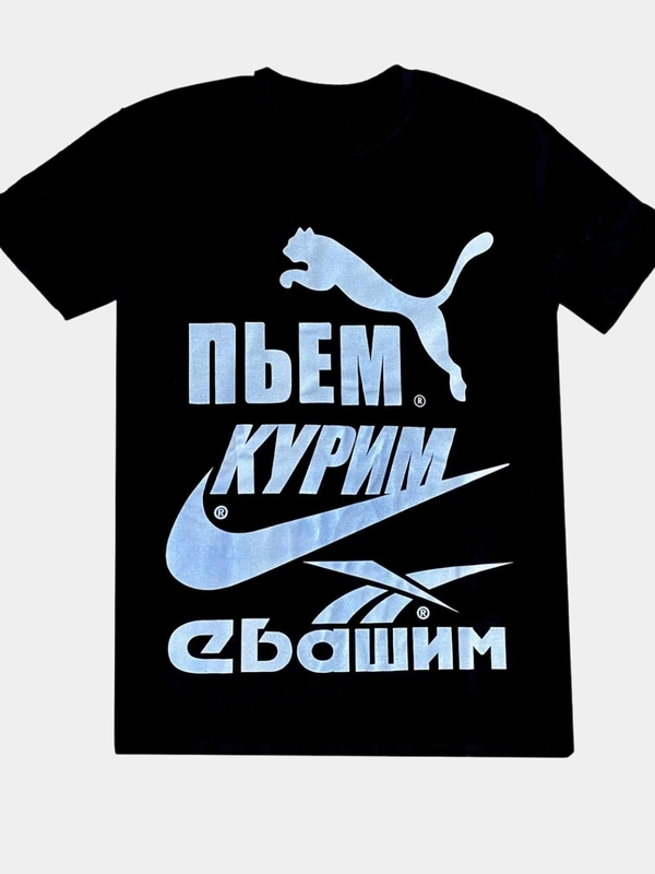 Футболка мужская, светящаяся в темноте