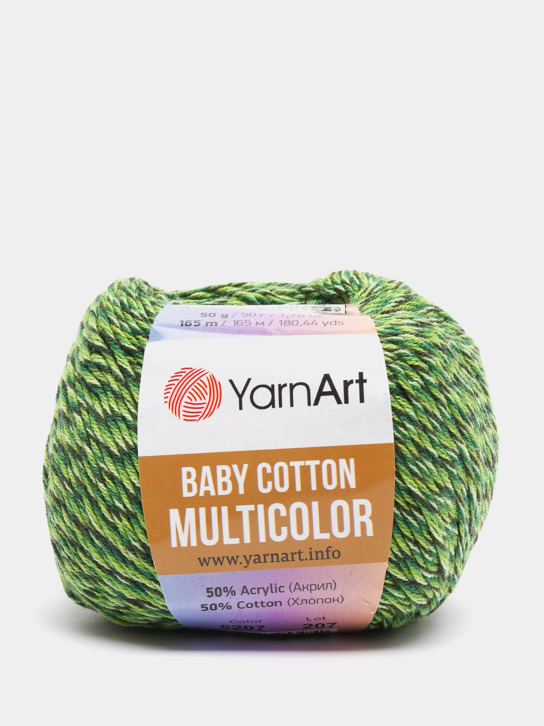 Лесной зеленый пряжа YarnArt Baby cotton multicolor, 50г/165м, 50% акрил, 50% хлопок