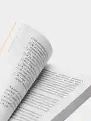 Исцели себя сам, Луиза Хей