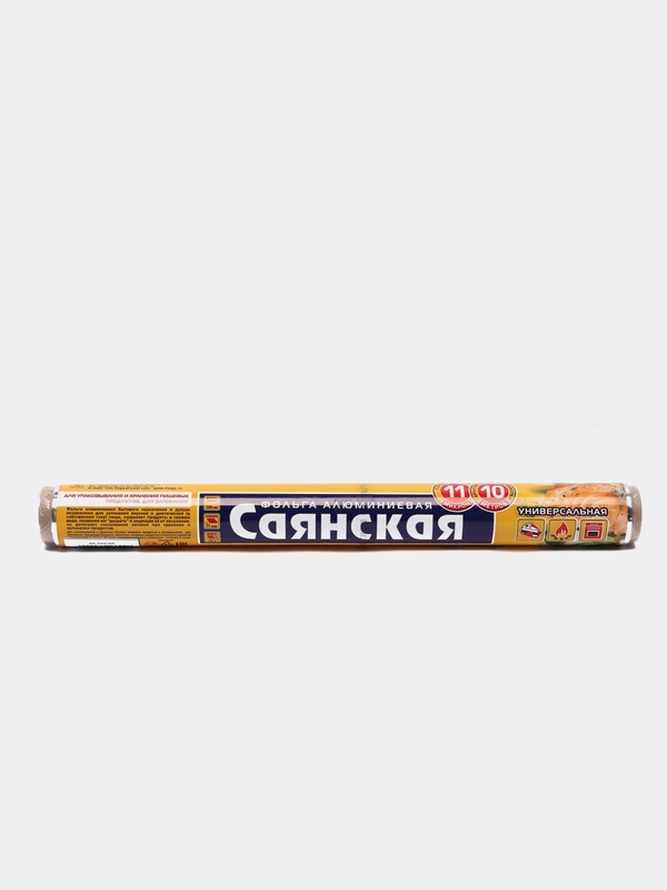 Фольга алюминиевая пищевая Саянская, 10 м