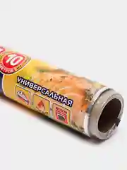 Фольга алюминиевая пищевая Саянская, 10 м