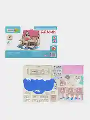 3D модель сборная, деревянная, 6-12 дизайнов