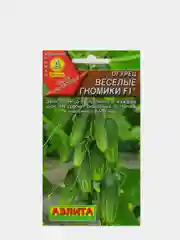 Огурец Веселые гномики F1 (семена)