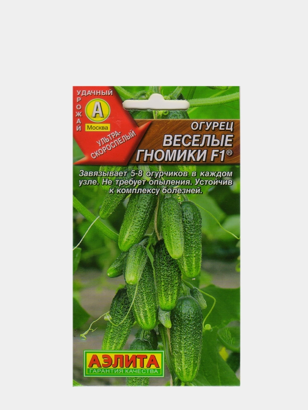 Огурец Веселые гномики F1 (семена)
