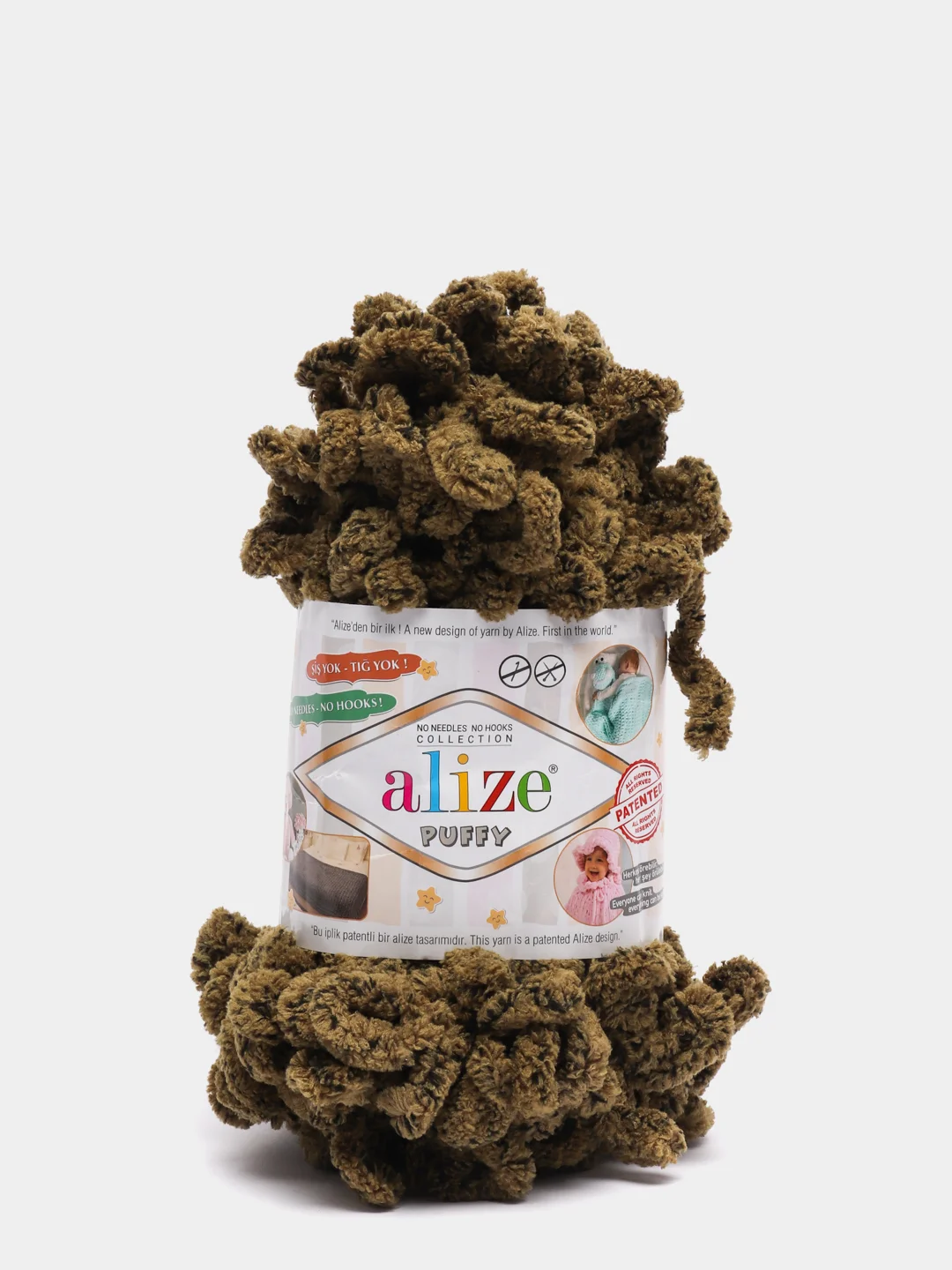 Хаки пряжа Alize Puffy петельки