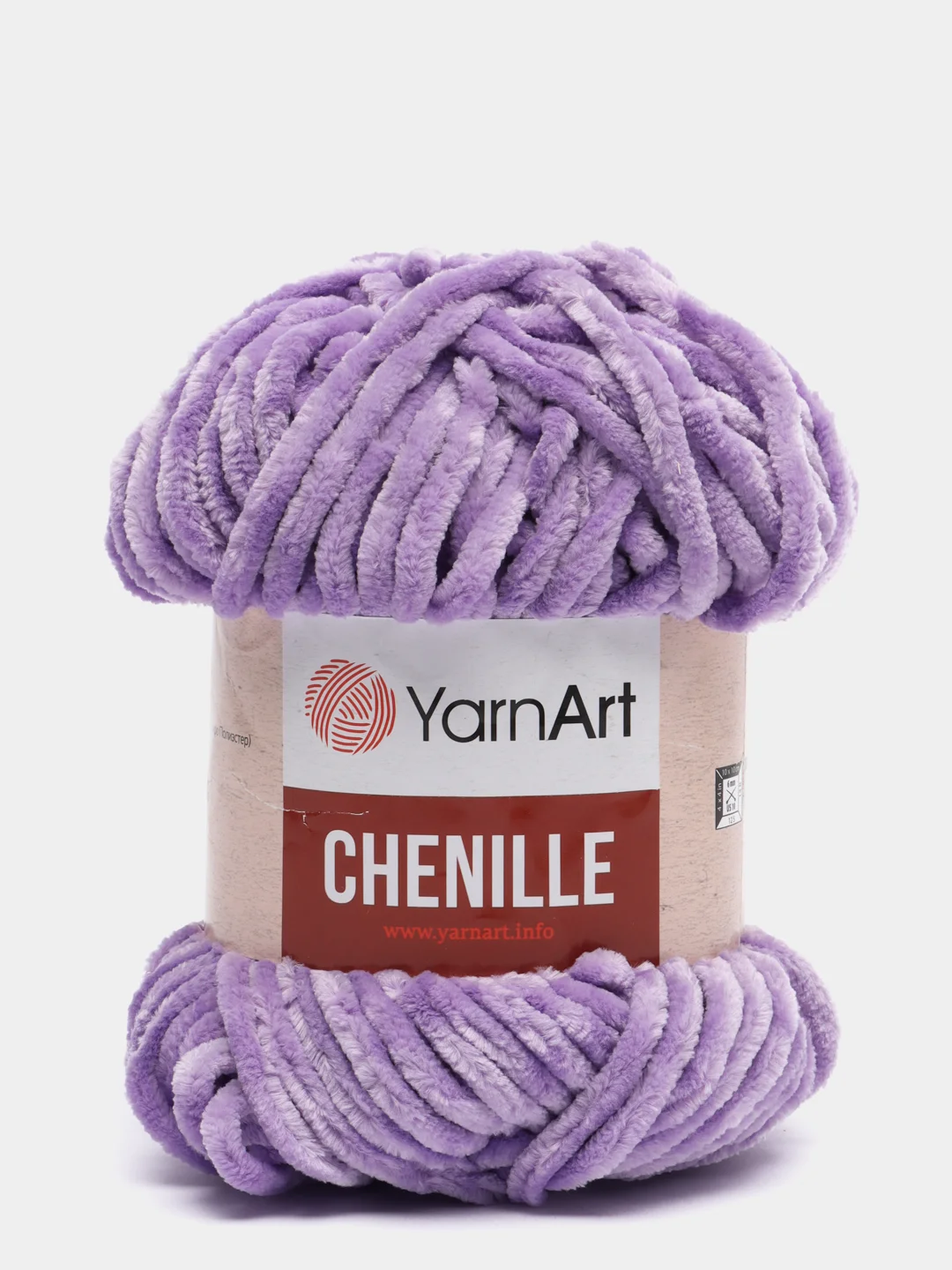 Сиреневый пряжа плюшевая YarnArt Chenille