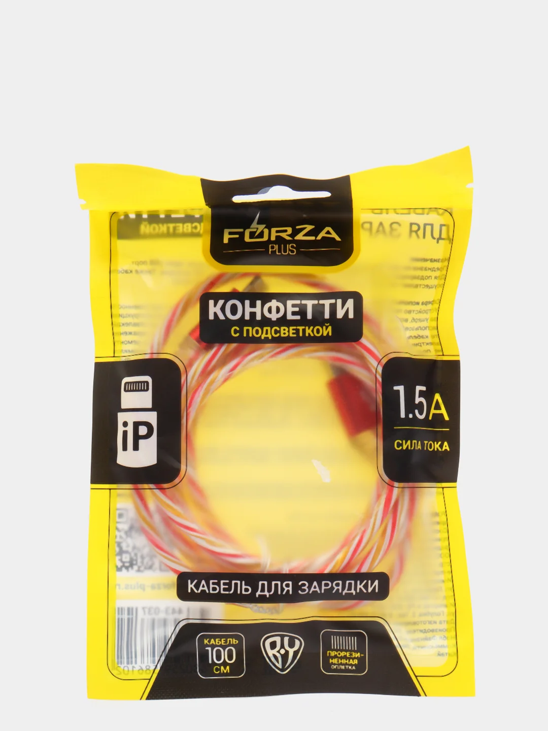 Красный кабель для зарядки iPhone, c подсветкой