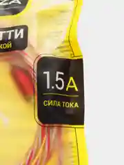 Красный кабель для зарядки iPhone, c подсветкой