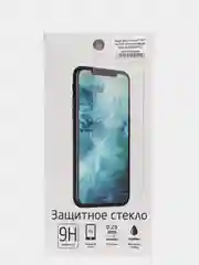 Черный защитное стекло 9D на Apple iPhone 7, 7+, 8, 8 plus, X, XR, Xs, 11/11 Pro, с черной рамкой