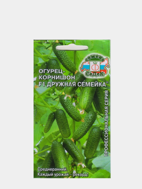 Огурец-корнишон F1 Дружная семейка (семена)