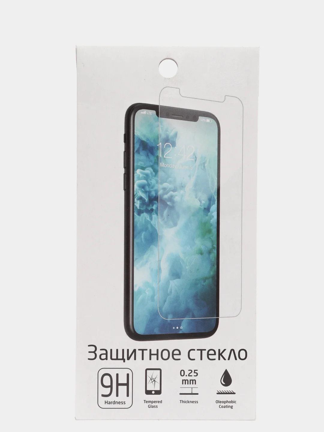 Черный защитное стекло 9D на Apple iPhone 7, 7+, 8, 8 plus, X, XR, Xs, 11/11 Pro, с черной рамкой