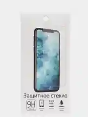 Черный защитное стекло 9D на Apple iPhone 7, 7+, 8, 8 plus, X, XR, Xs, 11/11 Pro, с черной рамкой