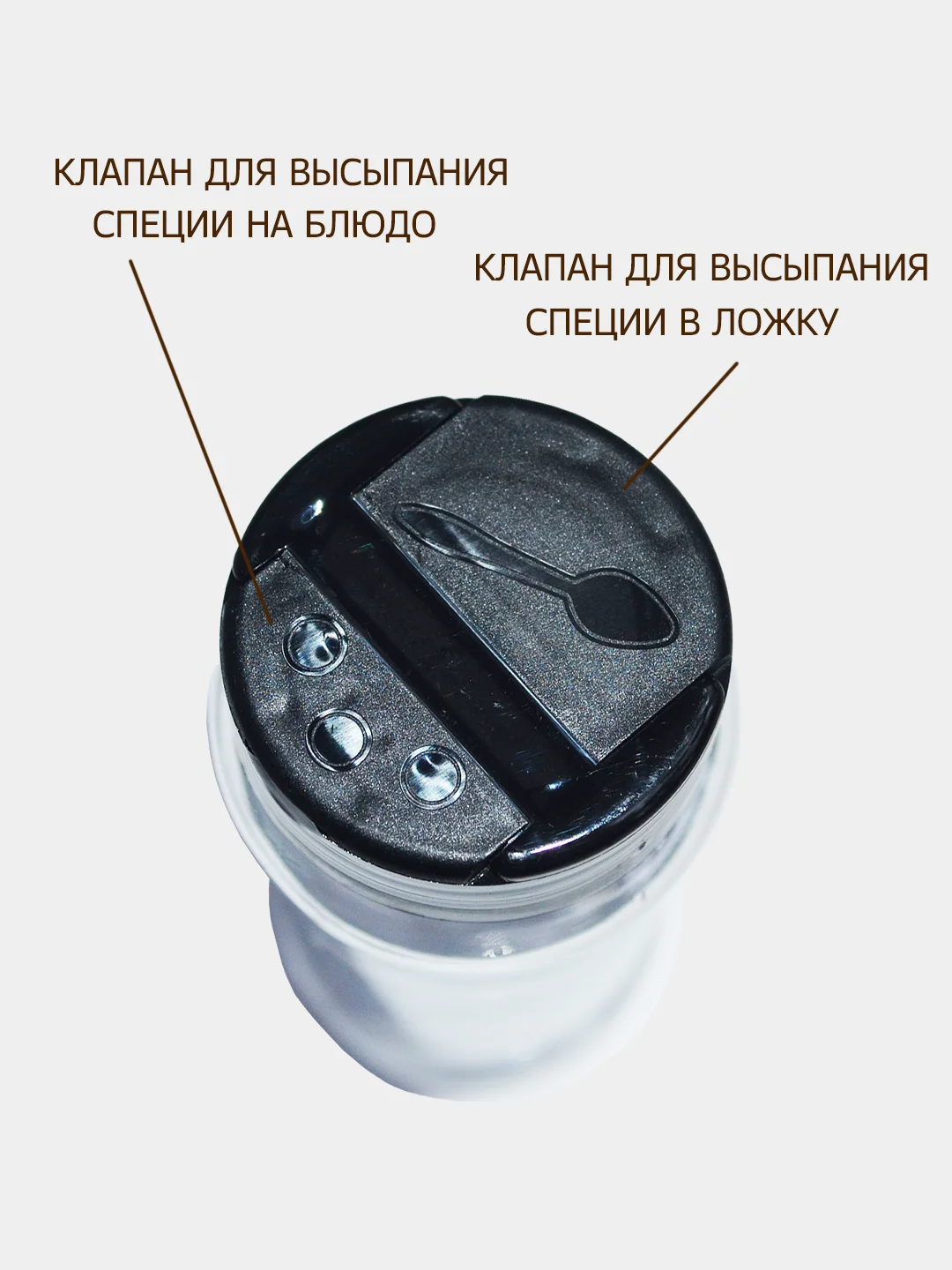 Органайзер для специй подвесной (для полки кухонного гарнитура)