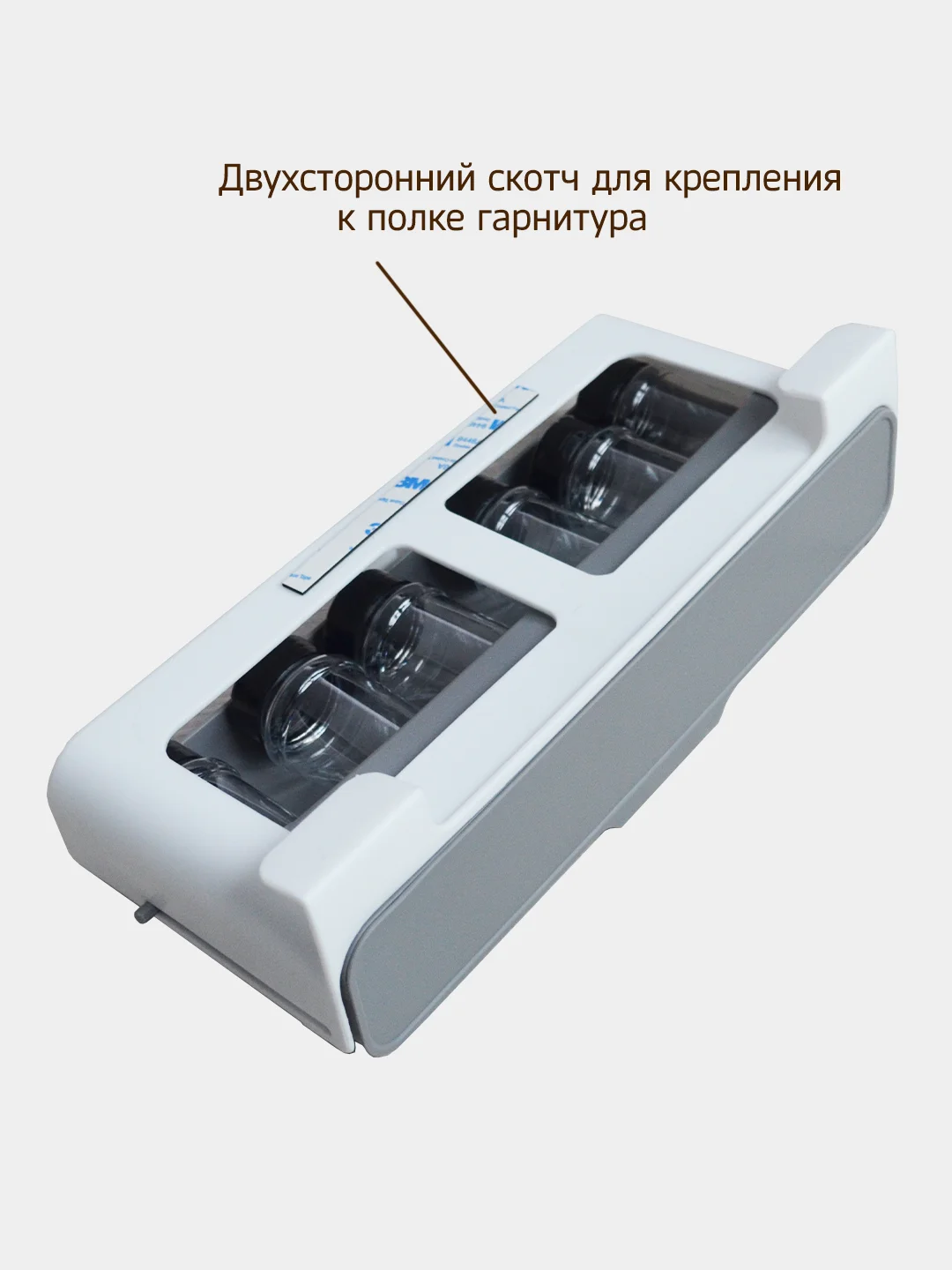 Органайзер для специй подвесной (для полки кухонного гарнитура)
