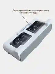 Органайзер для специй подвесной (для полки кухонного гарнитура)