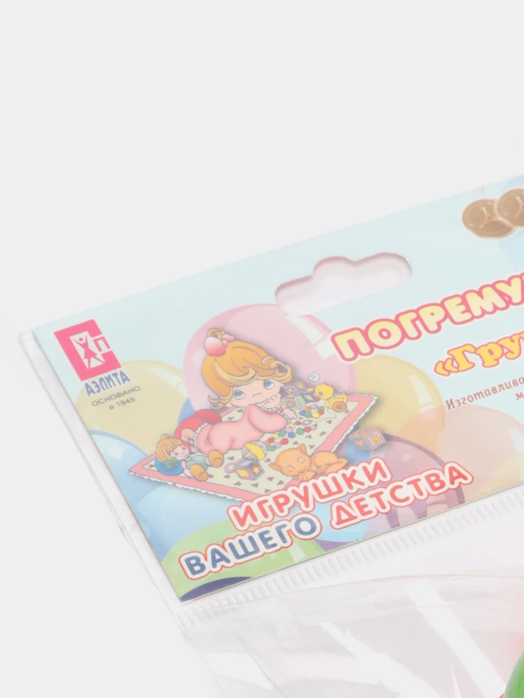 Красный погремушка Груша