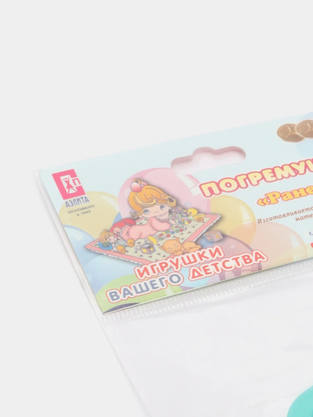 Желтый погремушка " Ранет"