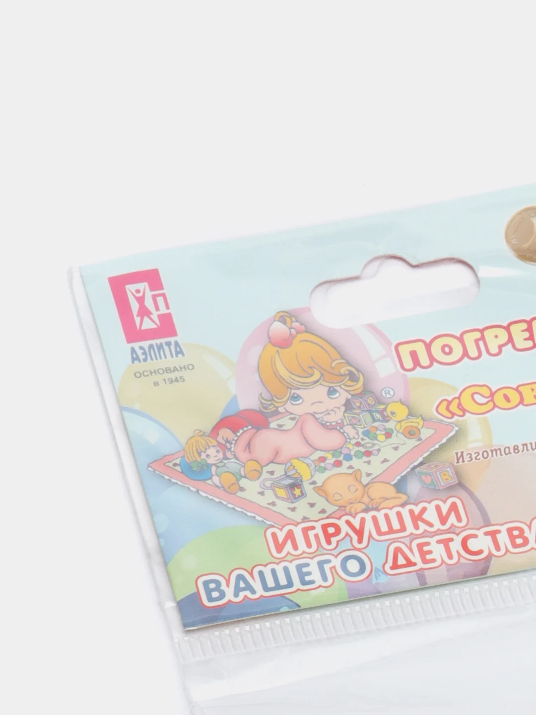 Зеленый погремушка "Совенок"